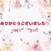 ヒメ日記 2025/04/04 15:56 投稿 ちよ 熟女＆人妻＆ぽっちゃり倶楽部