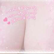 ヒメ日記 2025/04/21 14:08 投稿 ちよ 熟女＆人妻＆ぽっちゃり倶楽部