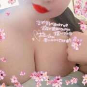 ヒメ日記 2025/04/27 21:32 投稿 ちよ 熟女＆人妻＆ぽっちゃり倶楽部