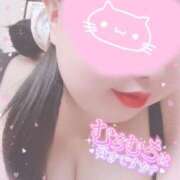 ヒメ日記 2025/05/03 14:08 投稿 ちよ 熟女＆人妻＆ぽっちゃり倶楽部