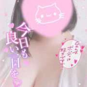 ヒメ日記 2025/05/09 14:08 投稿 ちよ 熟女＆人妻＆ぽっちゃり倶楽部