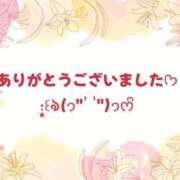 ヒメ日記 2025/08/20 17:46 投稿 ちよ 熟女＆人妻＆ぽっちゃり倶楽部