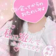 ヒメ日記 2025/11/14 14:08 投稿 ちよ 熟女＆人妻＆ぽっちゃり倶楽部