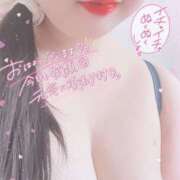 ヒメ日記 2026/02/24 14:38 投稿 ちよ 熟女＆人妻＆ぽっちゃり倶楽部