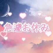 ヒメ日記 2026/05/24 13:40 投稿 ちよ 熟女＆人妻＆ぽっちゃり倶楽部