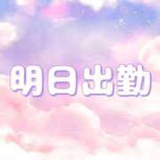ヒメ日記 2026/08/04 15:10 投稿 ちよ 熟女＆人妻＆ぽっちゃり倶楽部