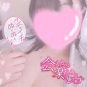 ヒメ日記 2026/09/27 17:08 投稿 ちよ 熟女＆人妻＆ぽっちゃり倶楽部