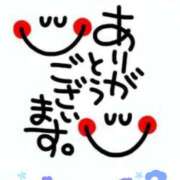 森　さくら ※無題 魅惑の官能アロマエステ　Eureka！八王子 ～エウレカ！～
