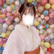 ヒメ日記 2025/01/06 15:10 投稿 あおい【高山出発】 Cat's高山店