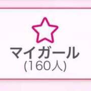 ヒメ日記 2025/03/06 00:10 投稿 あおい【高山出発】 Cat's高山店