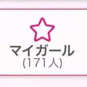 ヒメ日記 2025/03/08 10:50 投稿 あおい【高山出発】 Cat's高山店