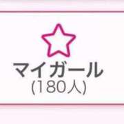 ヒメ日記 2025/03/11 20:20 投稿 あおい【高山出発】 Cat's高山店