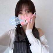 ヒメ日記 2025/04/11 13:30 投稿 あおい【高山出発】 Cat's高山店