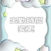 ヒメ日記 2025/06/05 14:49 投稿 あおい【高山出発】 Cat's高山店