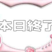 ヒメ日記 2025/06/13 17:59 投稿 あおい【高山出発】 Cat's高山店