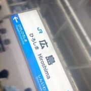 ヒメ日記 2025/06/17 12:59 投稿 あおい【高山出発】 Cat's高山店