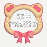 ヒメ日記 2025/06/28 21:19 投稿 あおい【高山出発】 Cat's高山店