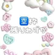 ヒメ日記 2025/07/08 17:29 投稿 あおい【高山出発】 Cat's高山店