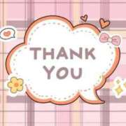 ヒメ日記 2025/09/07 20:59 投稿 あおい【高山出発】 Cat's高山店