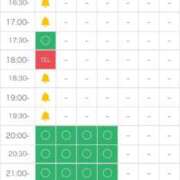 ヒメ日記 2025/11/27 14:09 投稿 あおい【高山出発】 Cat's高山店