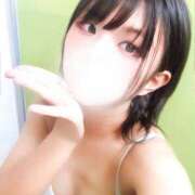 ヒメ日記 2024/12/15 00:00 投稿 さえこ 東京エステコレクション 新橋・銀座