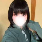 ヒメ日記 2025/01/26 15:14 投稿 さえこ 東京エステコレクション 新橋・銀座