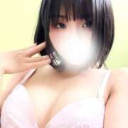 ヒメ日記 2025/01/31 12:04 投稿 さえこ 東京エステコレクション 新橋・銀座