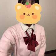 ヒメ日記 2025/01/25 14:02 投稿 なつみ 新宿大久保 Aroma Cumpus