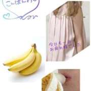 ヒメ日記 2025/08/30 22:22 投稿 ひな 完熟ばなな千葉店