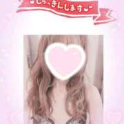 ひな 出勤のお知らせとご予約のお礼です 完熟ばなな千葉店