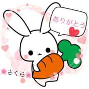 ヒメ日記 2025/03/02 16:46 投稿 森　さくら Eureka！EGOIST～エゴイスト～-美とエロスの饗宴