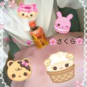 ヒメ日記 2025/03/15 13:23 投稿 森　さくら Eureka！EGOIST～エゴイスト～-美とエロスの饗宴