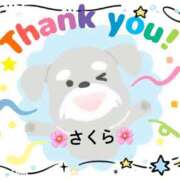 森　さくら お礼日記です！！ Eureka！EGOIST～エゴイスト～-美とエロスの饗宴