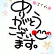 森　さくら ※無題 Eureka！EGOIST～エゴイスト～-美とエロスの饗宴