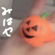 ヒメ日記 2025/10/29 00:41 投稿 みはや X-PARTY