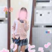 ヒメ日記 2025/01/26 13:46 投稿 あき 土浦ビデオdeはんど