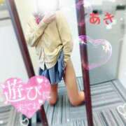 ヒメ日記 2025/03/20 11:36 投稿 あき 土浦ビデオdeはんど