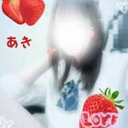 ヒメ日記 2025/04/06 15:46 投稿 あき 土浦ビデオdeはんど