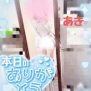 ヒメ日記 2025/06/25 14:06 投稿 あき 土浦ビデオdeはんど