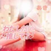 ヒメ日記 2025/07/08 19:06 投稿 あき 土浦ビデオdeはんど