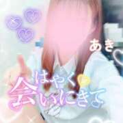 ヒメ日記 2025/07/15 14:16 投稿 あき 土浦ビデオdeはんど