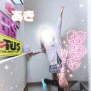 ヒメ日記 2025/09/26 20:26 投稿 あき 土浦ビデオdeはんど