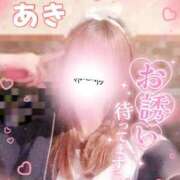 ヒメ日記 2025/11/12 19:16 投稿 あき 土浦ビデオdeはんど