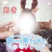 ヒメ日記 2025/12/20 23:26 投稿 あき 土浦ビデオdeはんど