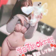 ヒメ日記 2024/12/21 10:33 投稿 のの BAD COMPANY（バッドカンパニー）