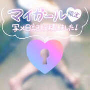 ヒメ日記 2025/01/13 18:33 投稿 のの BAD COMPANY（バッドカンパニー）