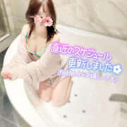 ヒメ日記 2025/01/20 09:36 投稿 のの BAD COMPANY（バッドカンパニー）