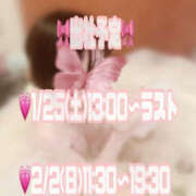 ヒメ日記 2025/01/23 19:42 投稿 のの BAD COMPANY（バッドカンパニー）