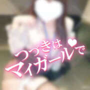 ヒメ日記 2025/02/06 21:15 投稿 のの BAD COMPANY（バッドカンパニー）