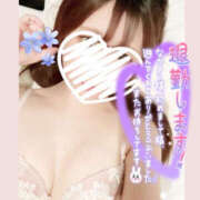 ヒメ日記 2025/02/24 20:33 投稿 のの BAD COMPANY（バッドカンパニー）